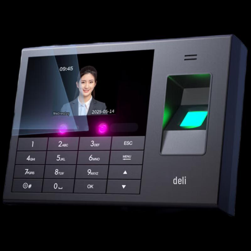 Deli Smart Dynamic Face & Fingerprint Attendance System
