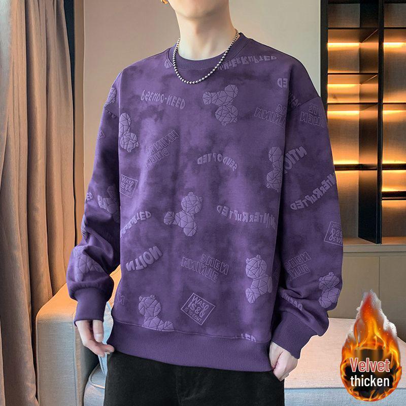 Hanorac Versatil pentru Bărbați Stil Coreean cu Gât Rotund - Trendy, Casual, Croială Largă, Mânecă Lungă pentru Primăvară și Toamnă