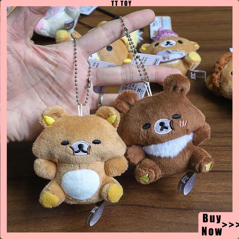 Cartoon Cute Rilakkuma Plush Keychain 20th Anniversary Store Manager Cute Soft Mini Stuffed Bear Backpack Pendant Bag Decoration