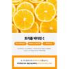 TONYMOLY 2X Vitamin C Toning Ampulle, 50ml, 1 Stück