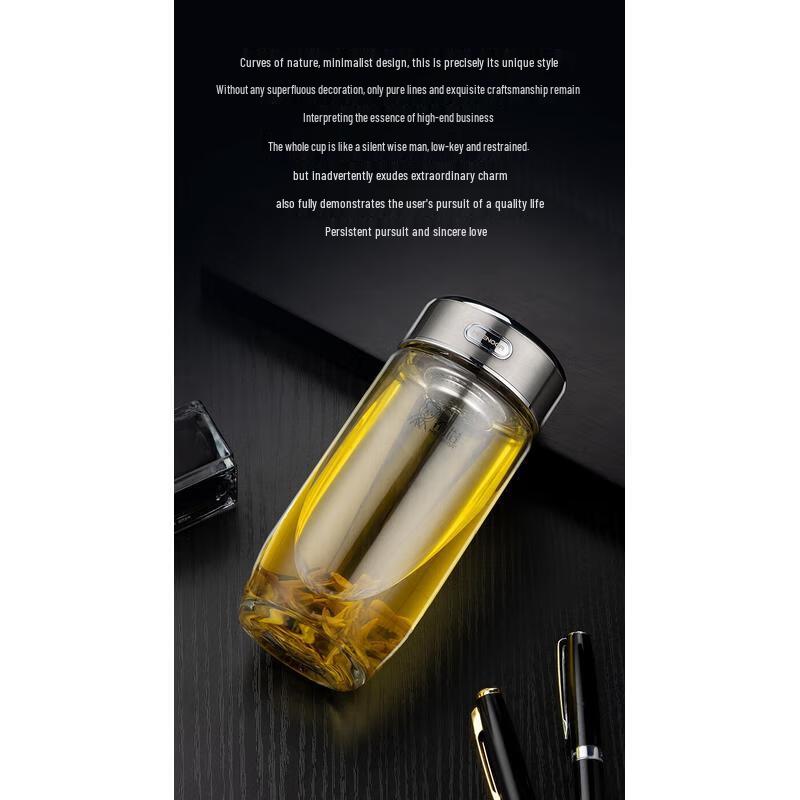 HEENOOR Single-Layer Glass Tea Infuser Bottle