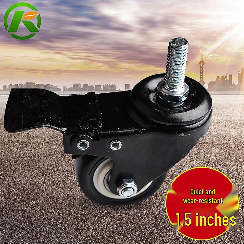 Gold Diamond Electrophoretic Universal Caster Wheel with Lead Screw Brake