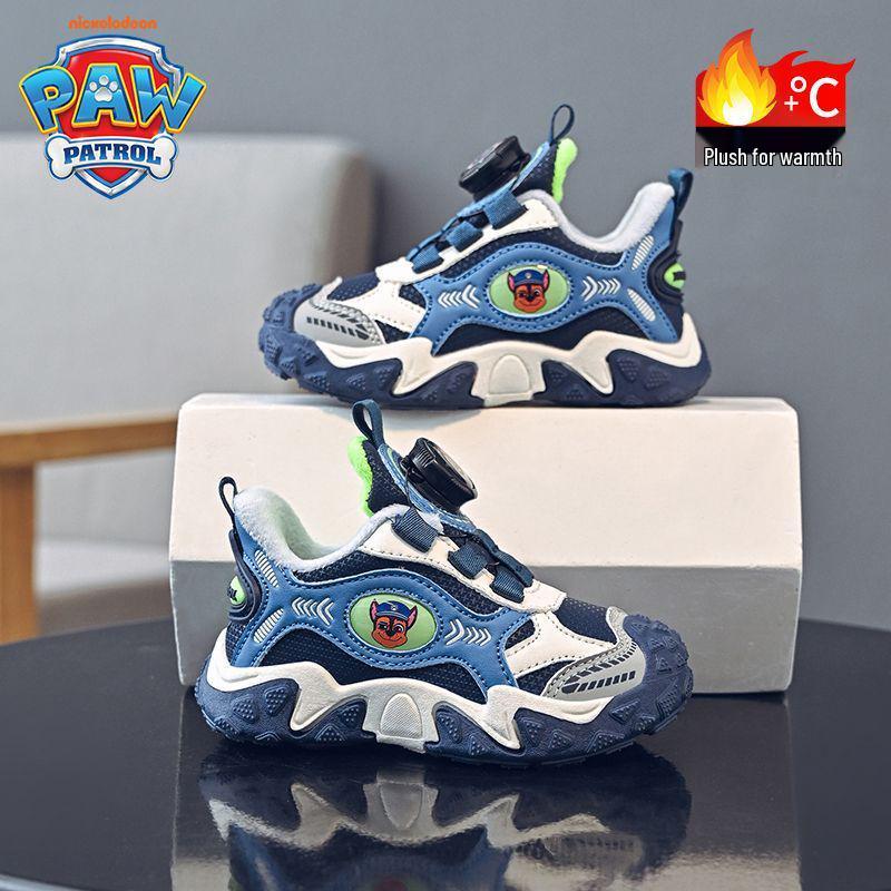 2025 Paw Patrol Boys' Shoes: New Chinese Style with Rotary Button, Two-Layer Cotton, Plus Velvet, Autumn/Winter Collection