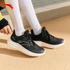 ANTA Women's Sky Series Lightweight Running Shoes