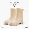 Women's medium tube rain shoes non-slip outer wear fashion trend waterproof thick sole height increase thin overshoes rain boots