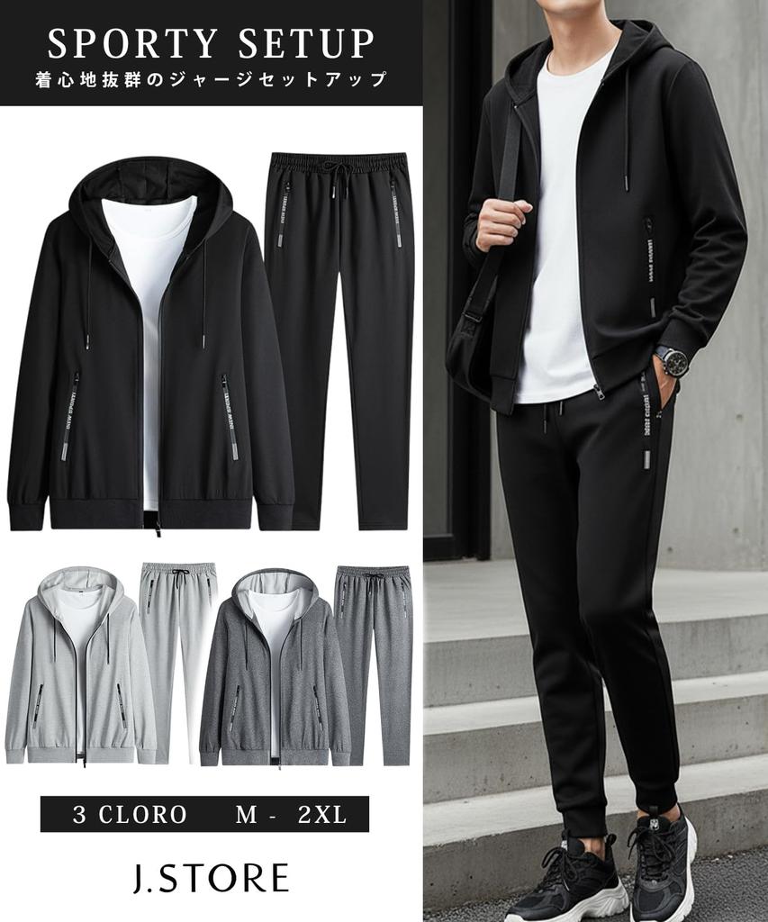 Tracksuit Workout J.STORE Men's 2-Piece Set, Stretch, Moisture-Wicking, Quick-Drying, Breathable, Lightweight, Comfortable, Black, Wear, Casual,