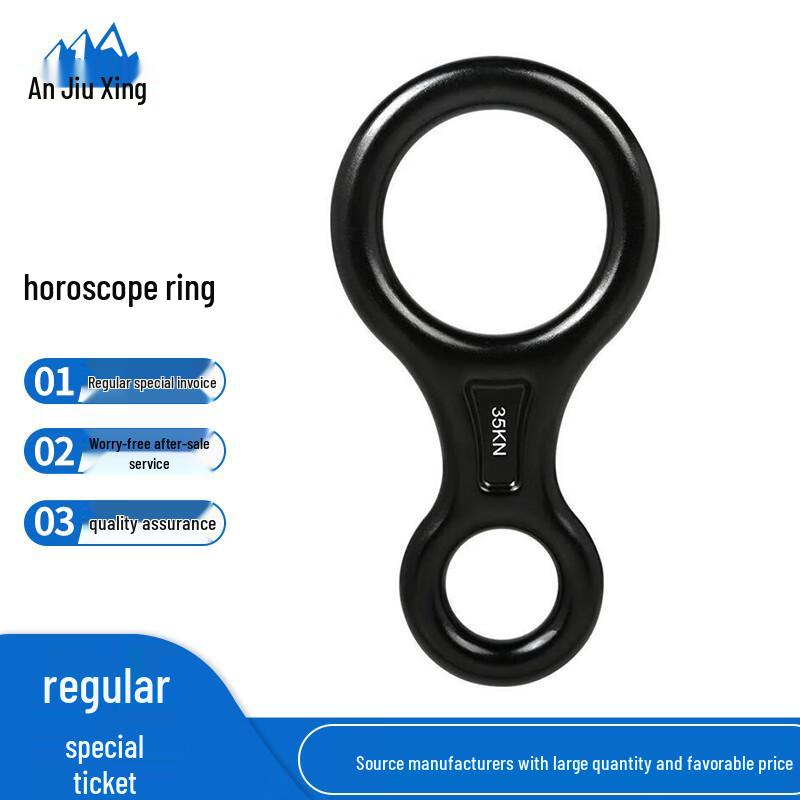 Anjiuxing Rock Climbing Rappel Figure 8 Descender