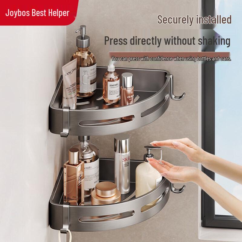 Drill-Free Aluminum Bathroom Storage Shelf