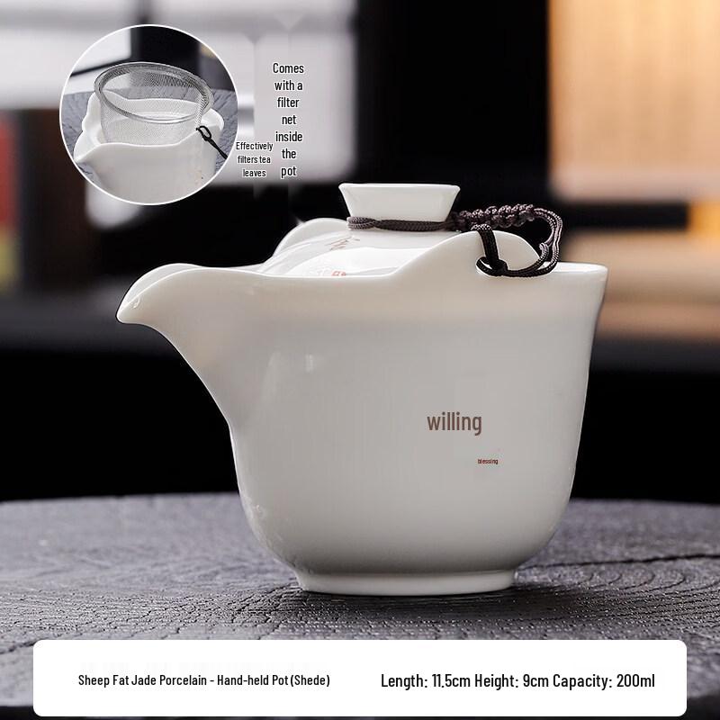 ZISIZ Дехуа Белый Фарфор Портативный Чайник с Ручкой
