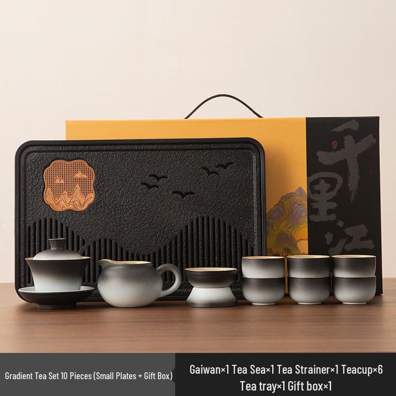 Chinese Coarse Pottery Gongfu Tea Set