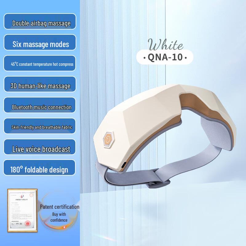 Hezheng Smart Eye Massager with Heat and Bluetooth Music