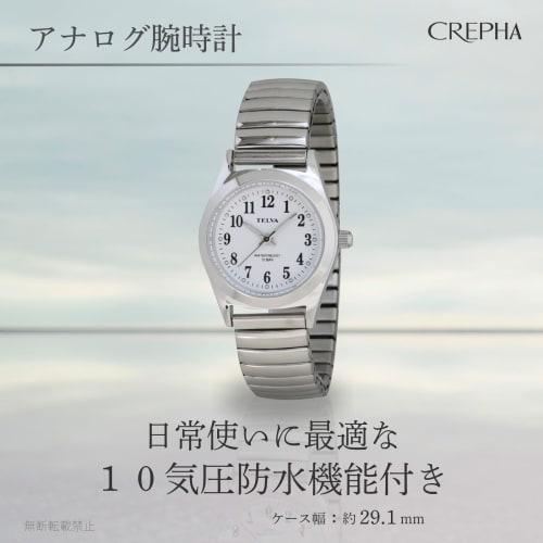 Klefer Women's Analog Waterproof Watch with Metal Band, Silver (TE-AL011-WTS)