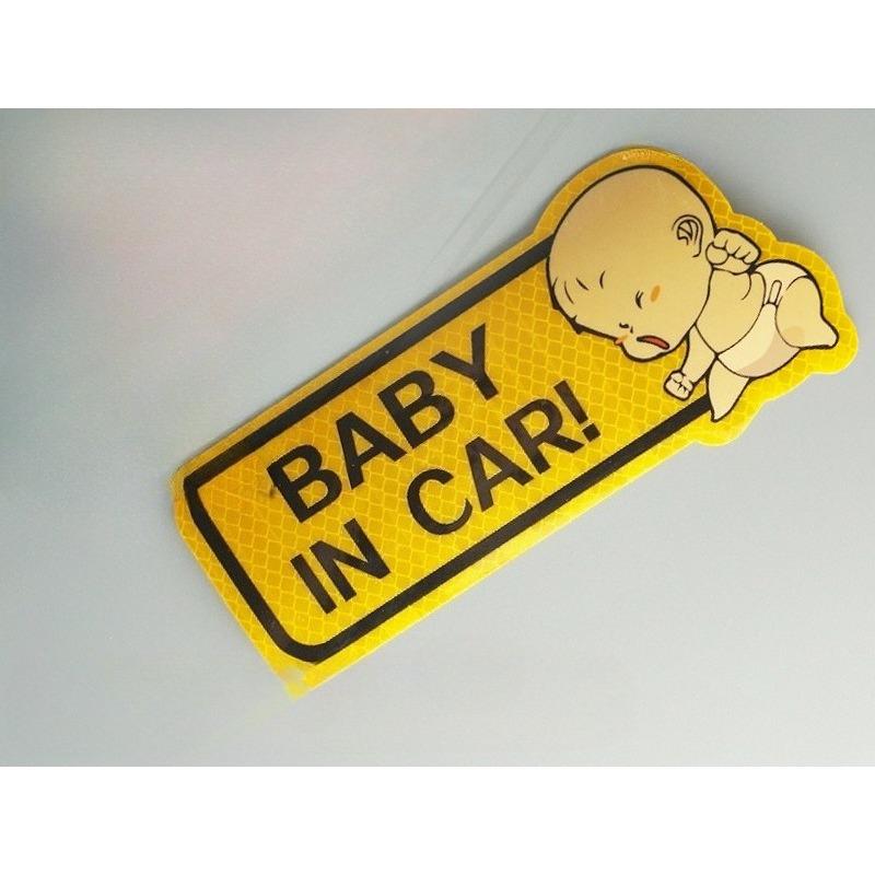 

There Are Baby Car Stickers in The Car, Baby Babyincar Car Creative Rear Warning Stickers, Reflective Stickers