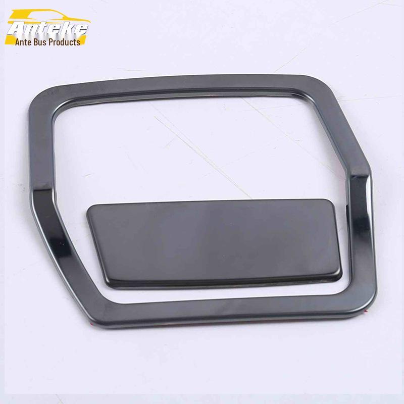 Fits 17-19 A4L: Cabin Storage Box Bright Ring & Glove Box Handle Frame Decor Patch