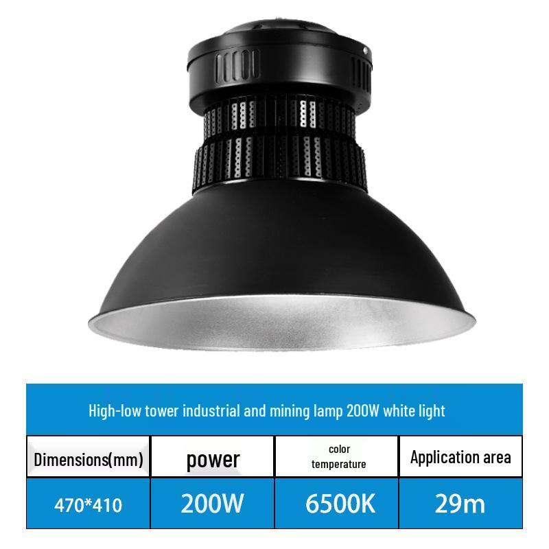 150W High-Power LED Industrial Pendant Light for Workshop, Warehouse, or Stadium, 80W Ceiling Light Option