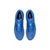 Asics Hyper Speed 2 Wide 'Blue Coast' 1011B494-401