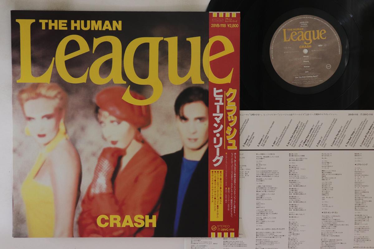 

LP Record HUMAN LEAGUE - Crash 28VB1118 VIRGIN 1986 Japan Obi Rock Used