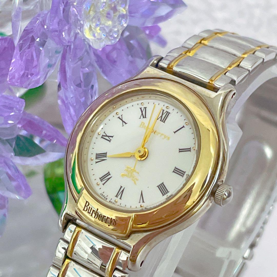 Used [Fudo] Burberry Watch Combi Gold Horse Logo Vintage