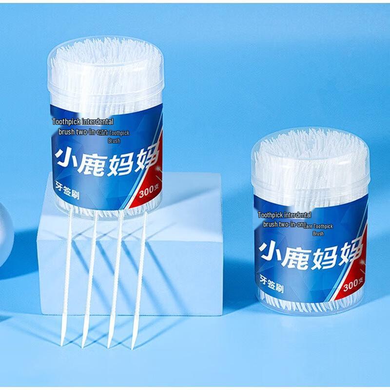 Fawnum Double-Headed Plastic Toothpick Brushes