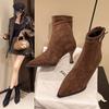 Francouzské semišové khaki kozačky na vysokém podpatku s špičatou špičkou dámské 2025 nové podzimní a zimní boty korejské malé nahé kozačky