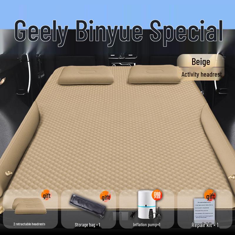 Inflatable Car Mattress for 2025 Geely Binyue L - Rear Trunk Sleeping Mat