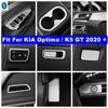 Auto-Fensterheber / Klimaanlagen-Lüftungsauslass / Getränkehalter / Lichtschalter-Bedienfeld Zubehör Abdeckung Zierleiste Für KIA Optima K5 GT - 2025
