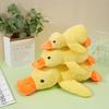 Plush Yellow Duck Teething Dog Toy - Bite-Resistant & Sounding Companion for Pets