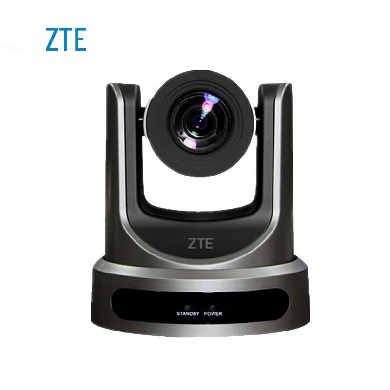 

ZTE HD PTZ Video Conferencing Camera (CN version)