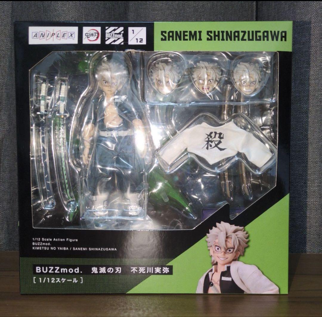 

[Б/У] buzzmod. Убийца демонов: Клинок, рассекающий демонов Санеми Синадзугава