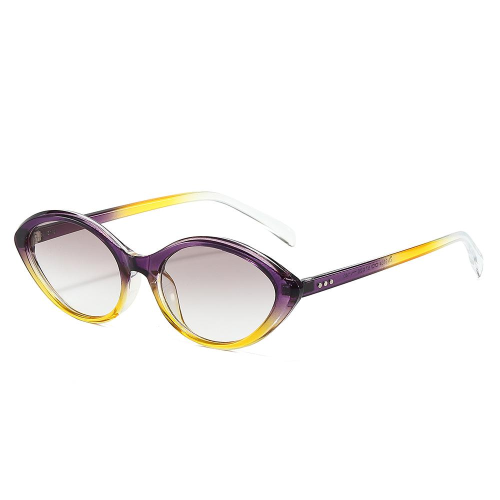 Small Frame Cat Eye Sunglasses Women'S Anti-Ultraviolet Sunshade Glasses Street Shooting Tide Sunglasses Women