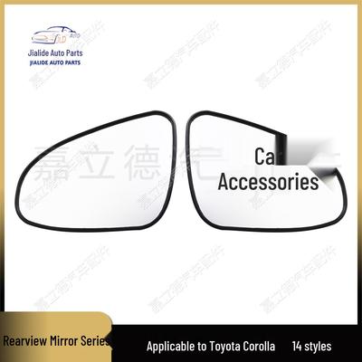 Heated Rearview Mirror Lens for 2014-2017 Toyota Corolla Models