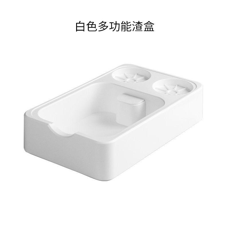 New multi-functional coffee powder slag box knocking bucket Italian ABS handle bracket powder pressing device cloth powder storage box