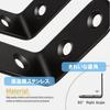 XSAJU Brackets, Shelf Brackets, 40*40*16mm, Set of 20, L-Shaped, Angle Brackets, Screw-Included, Stainless Steel, Perforated, Right Angle (White)