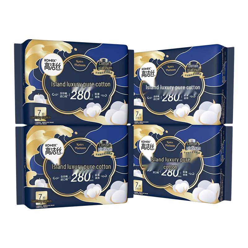 KOTEX Sanitary Pads