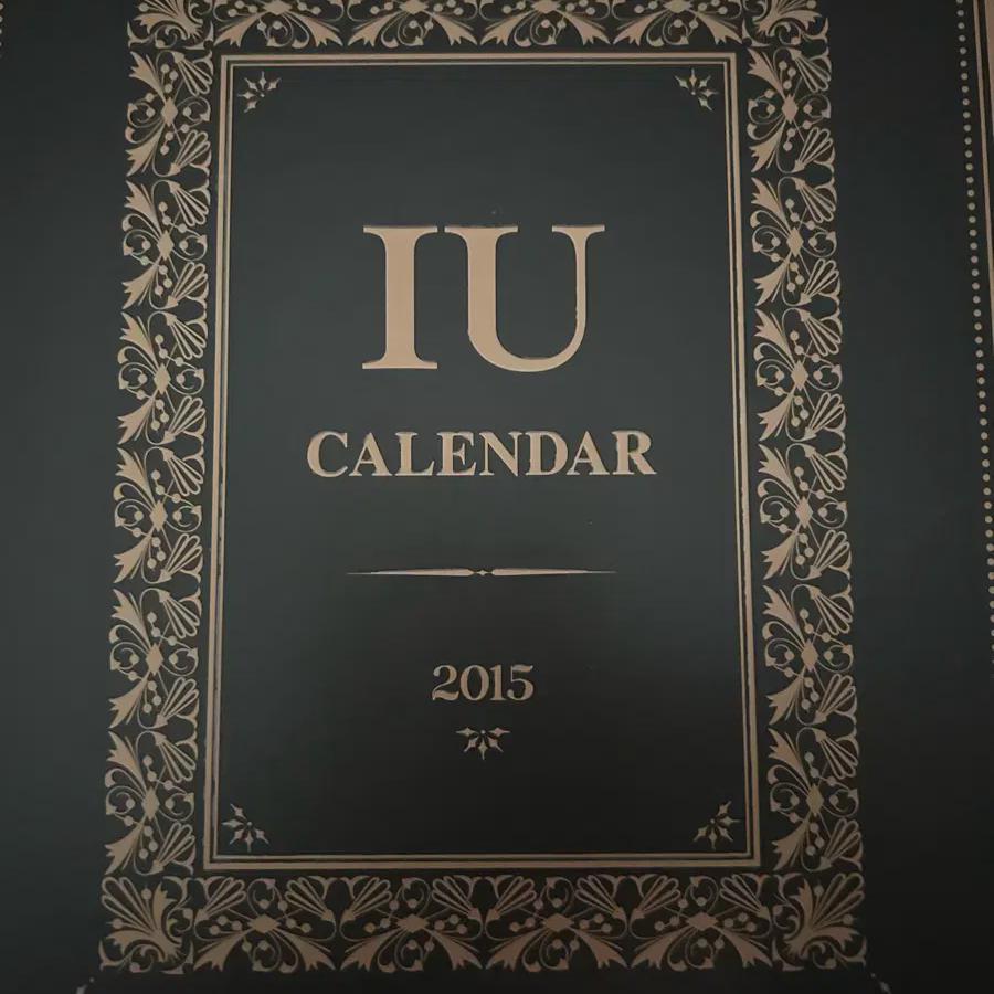 

Приветствия к сезону 2015