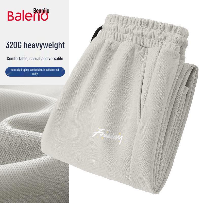 Baleno Men's 2025 Loose Wide-Leg Casual Pants