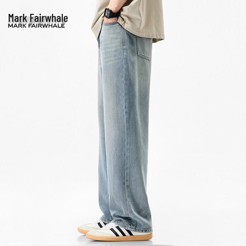 Mark Hua Fei Men's Tencel Blend Loose Straight-Leg Jeans