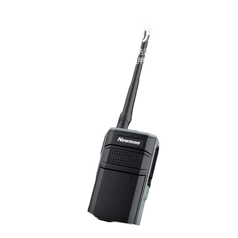 

Newmine 338 Long-Range Waterproof Dustproof Walkie-Talkie (CN version)