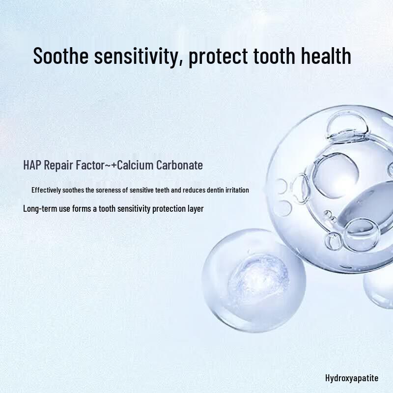 Shuke Sensitive Whitening Toothpaste
