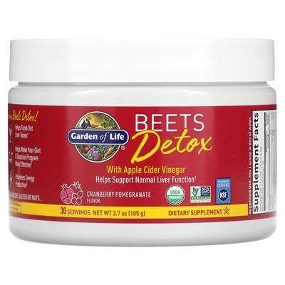 Garden of Life, Beats Detox mit Apfelessig, Cranberry-Granatapfel-Geschmack, 3,7 oz (105 g)