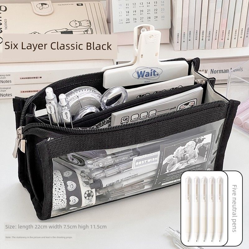 

Grade Three Class Two Boy Transparent Pencil Case Large Capacity Black Technology Net Red Boy Pencil Box Good-looking Stationery Box