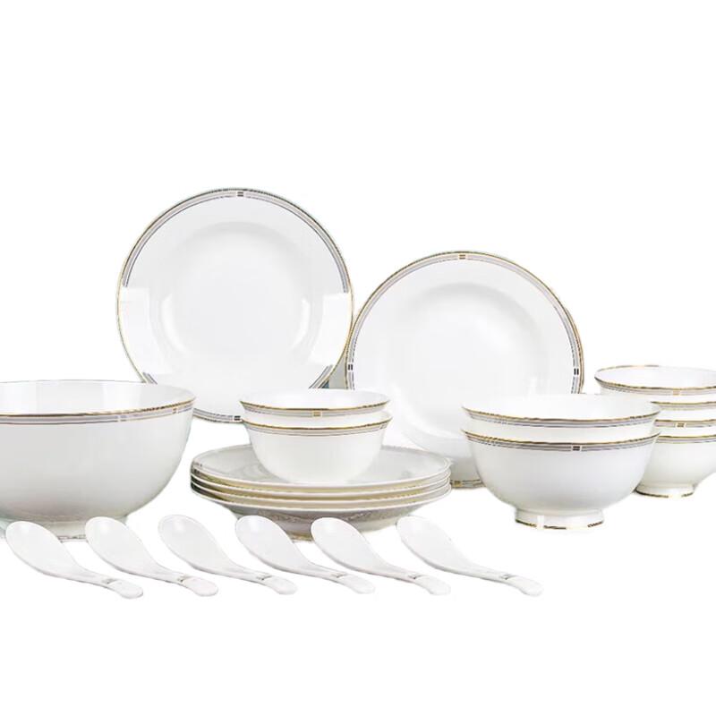 Tang Hui Chinese Bone China Dinnerware Set