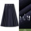 Simple High-Waisted Mid-Length Denim Skirt - 2026 Early Spring Collection, Comfortable, Loose, and Slimming Fit.