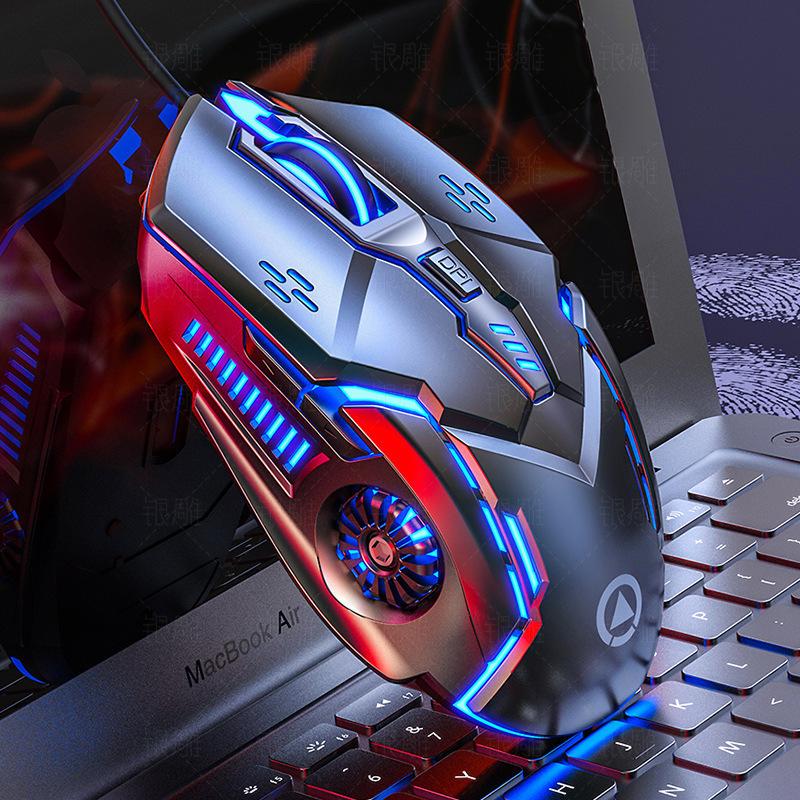 Gaming Mouse - Wired, 6 Buttons, 7 Color LED Light, Used for Games and Office, Compatible with Computer/Laptop/Tablets