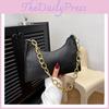 Elegant Chain Strap Urban Mini Handbag For Women In Stylish Colors And Simple Design