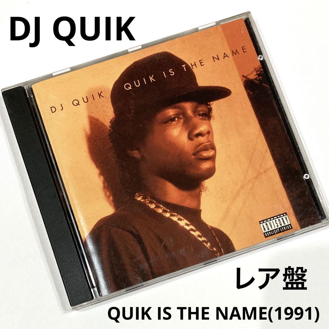 

[USED] DJ QUIK / QUIK IS THE NAME (1991) Rare Edition