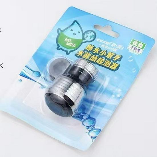 Six-Layer Faucet & Shower Head Water Filter - Universal Nozzle for Anti-Splash & Purification.