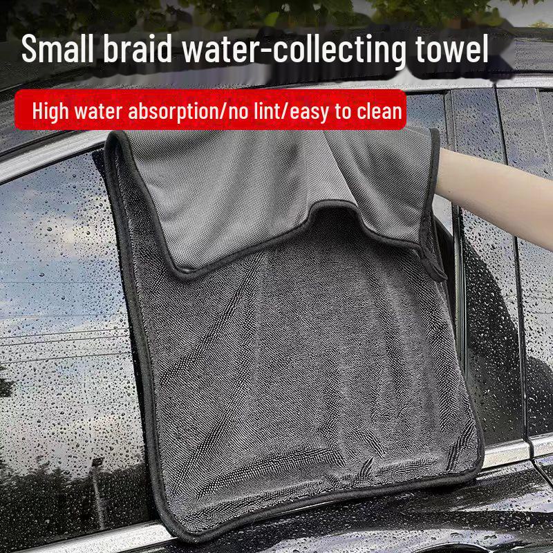 Thick Braid Car Wash Towel: 600g Absorbent, Lint-Free Cloth