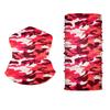 Outdoor Camouflage Magic Headscarf Sports Cycling Mask Summer Men and Women Sun Protection Travel Fishing Neck Cover Full Face Towel