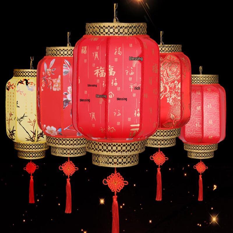 

New Chinese Style Decorative Gourd Lantern